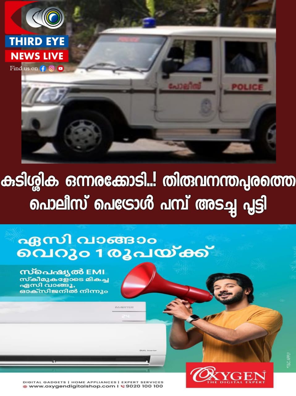WhatsApp Image 2023-04-01 at 4.49.22 PM