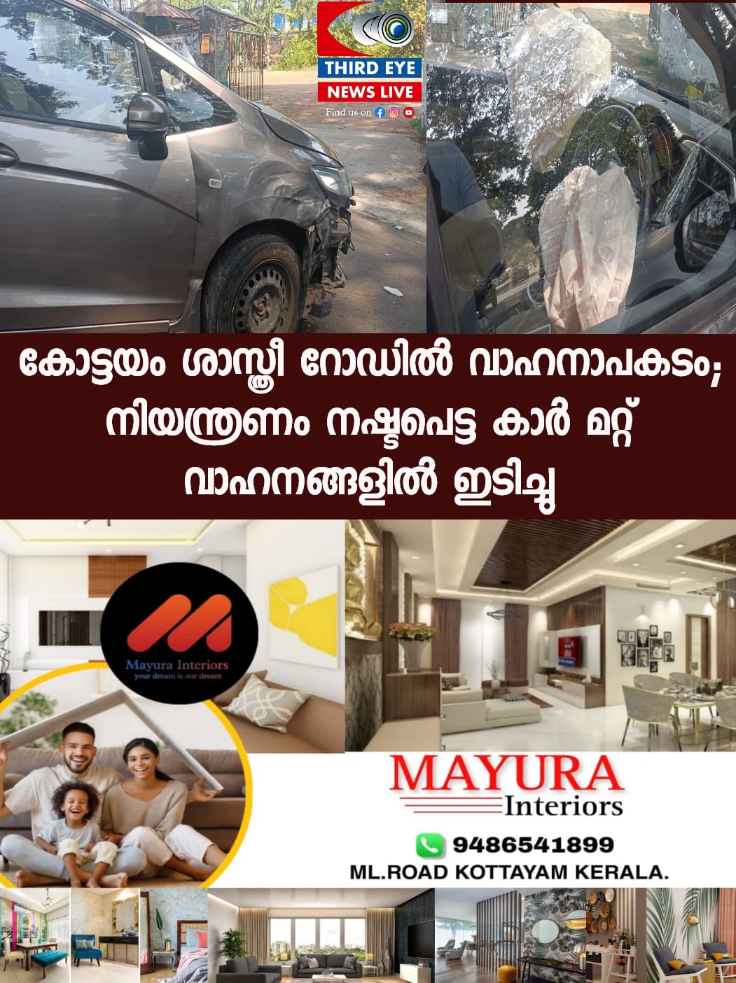 WhatsApp Image 2023-04-06 at 10.49.13 AM