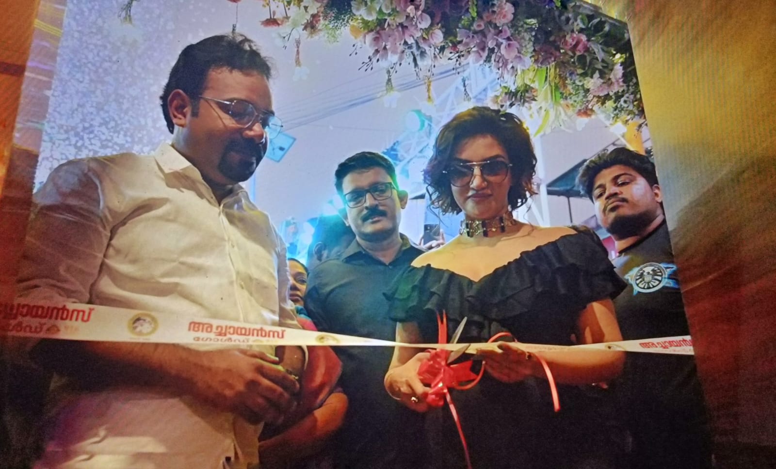 WhatsApp Image 2023-04-06 at 11.33.26 AM