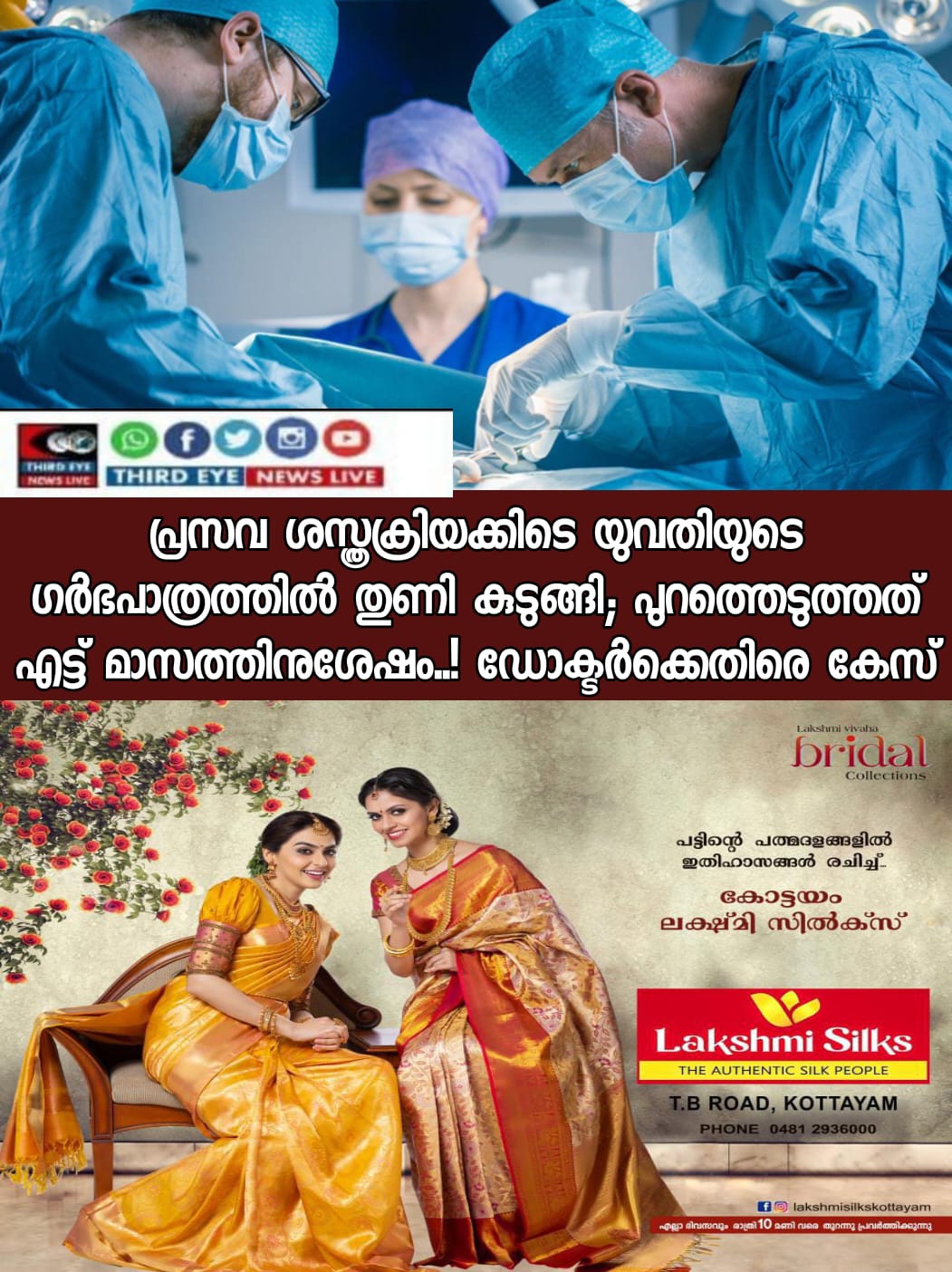 WhatsApp Image 2023-04-11 at 1.08.16 PM