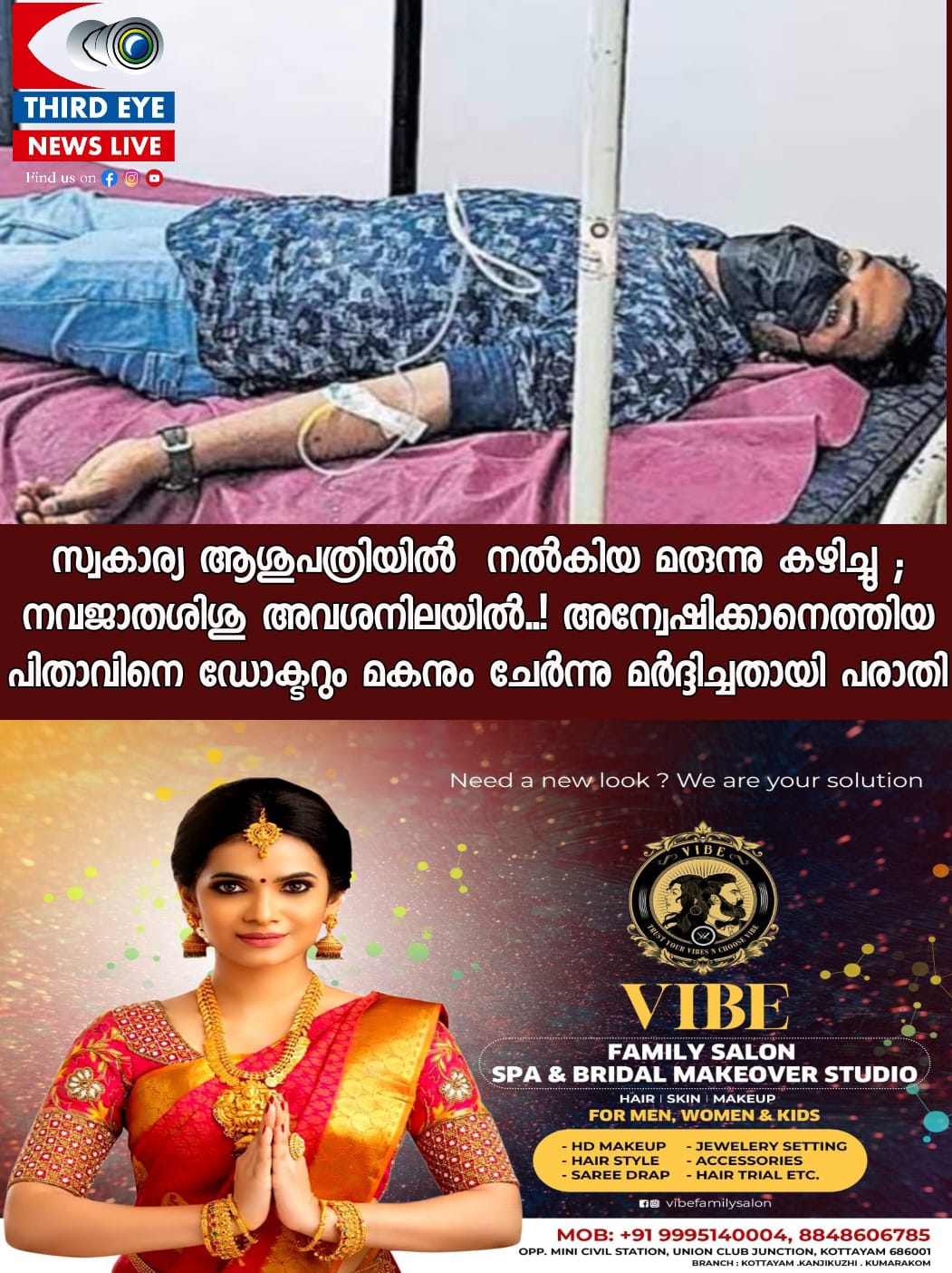 WhatsApp Image 2023-04-20 at 11.39.26 AM