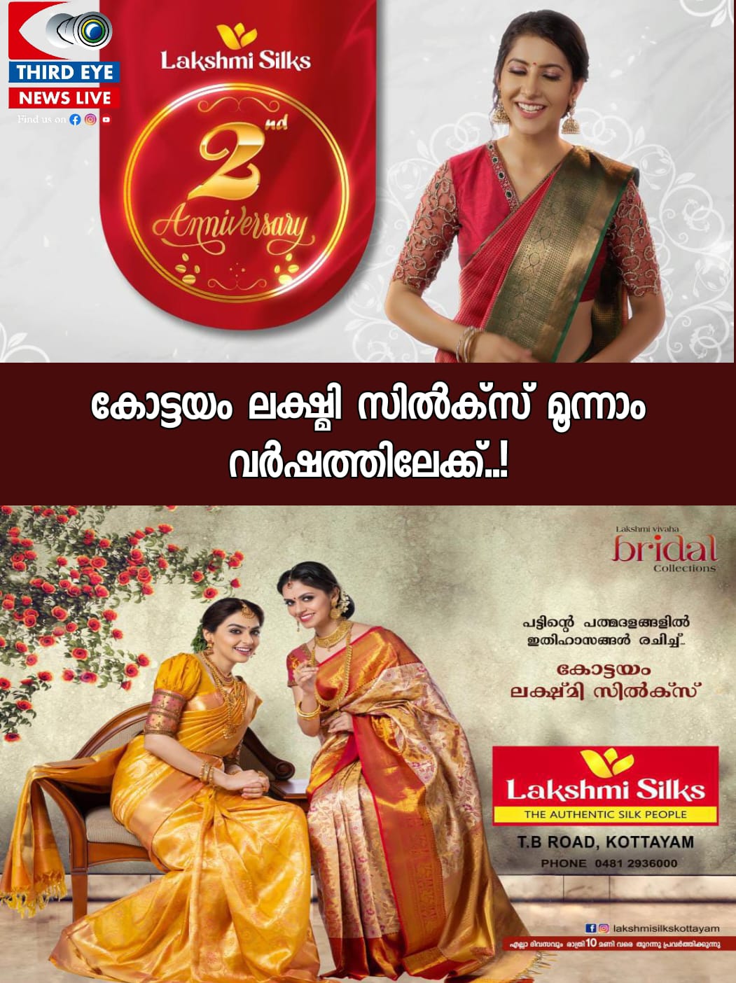 WhatsApp Image 2023-04-26 at 1.15.56 PM