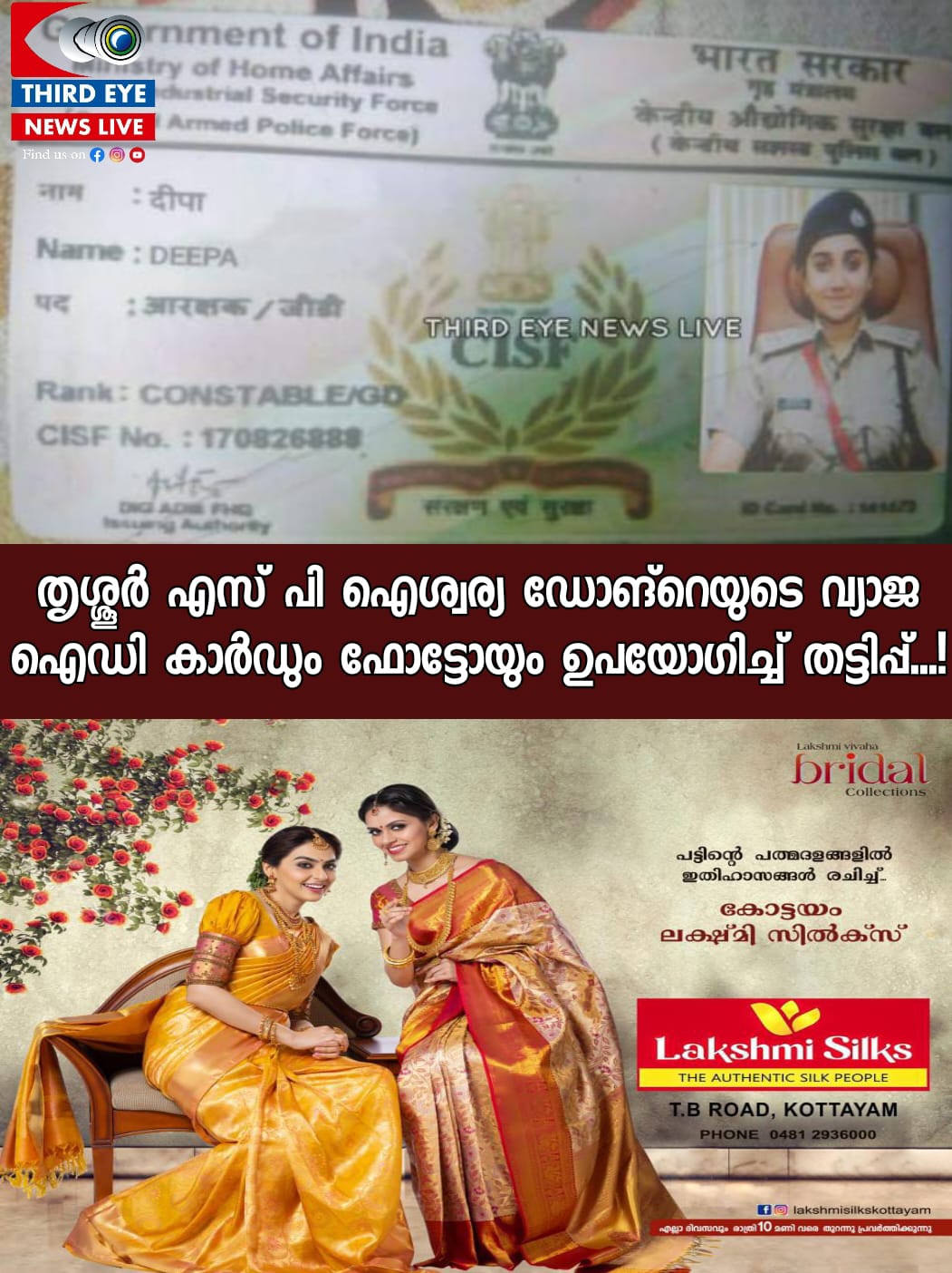 WhatsApp Image 2023-04-28 at 12.09.20 PM