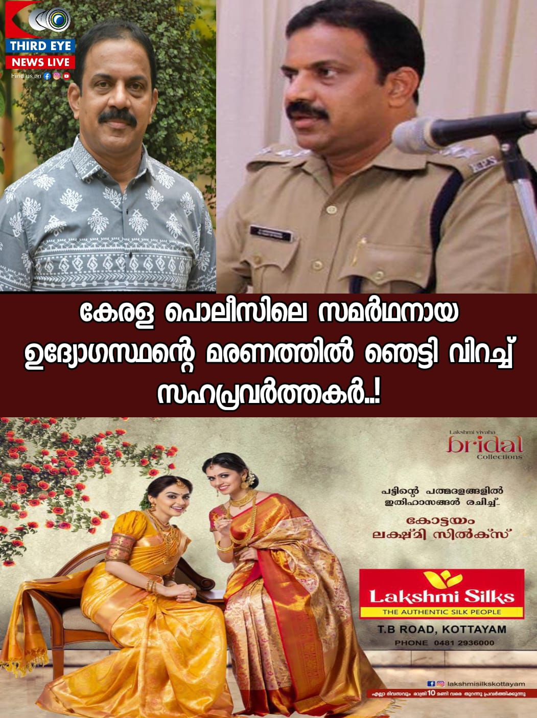 WhatsApp Image 2023-04-29 at 12.47.26 PM