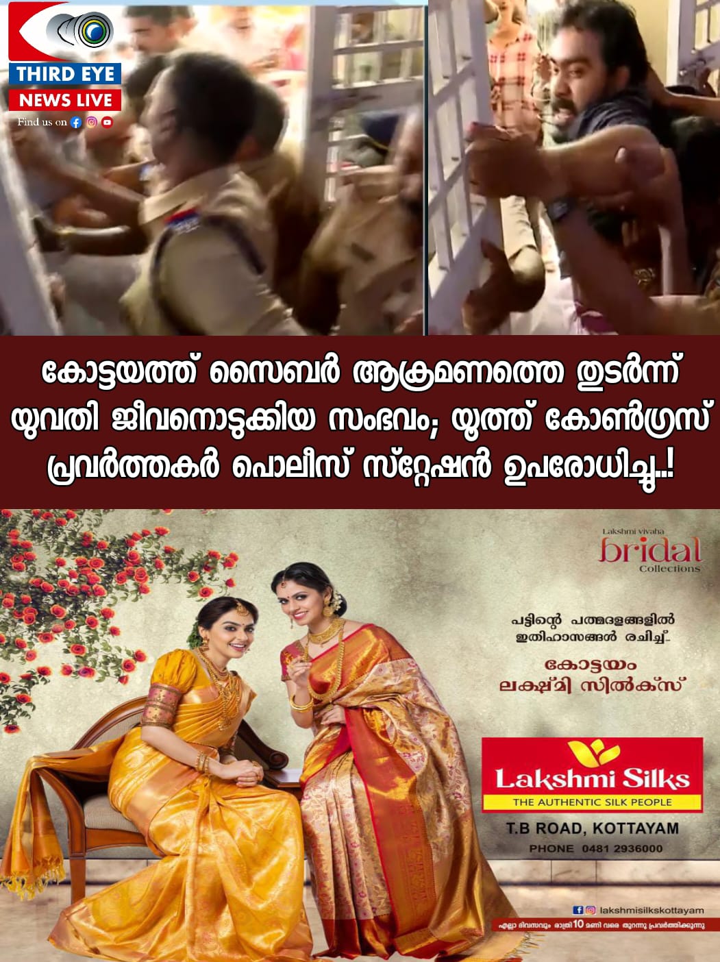 WhatsApp Image 2023-05-03 at 11.58.03 AM