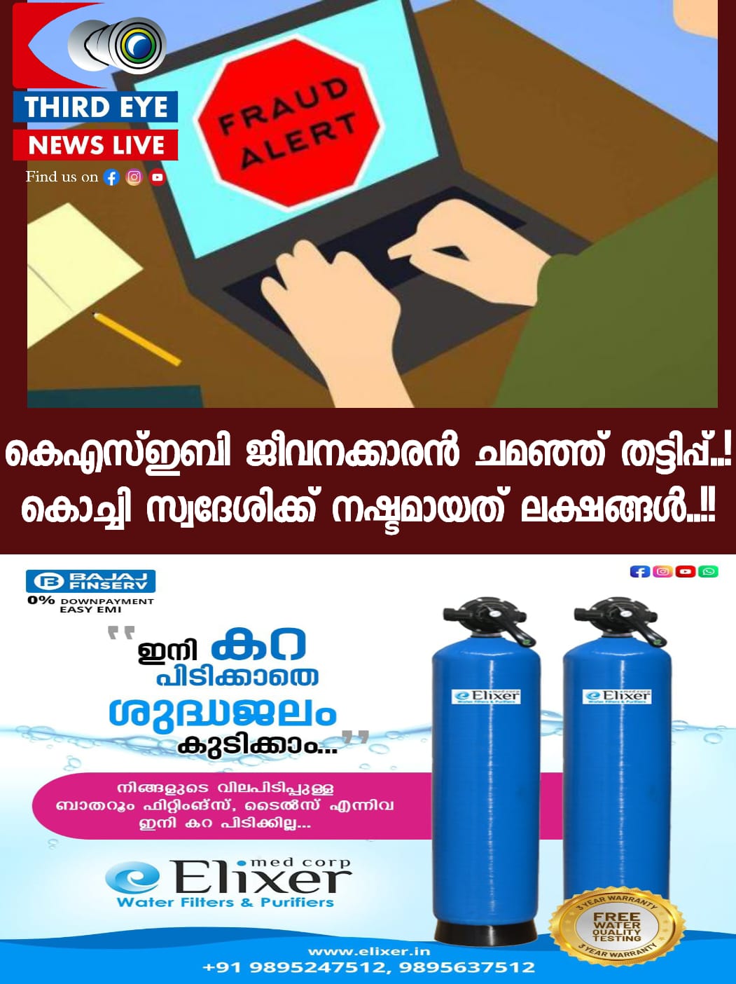 WhatsApp Image 2023-05-04 at 2.16.42 PM