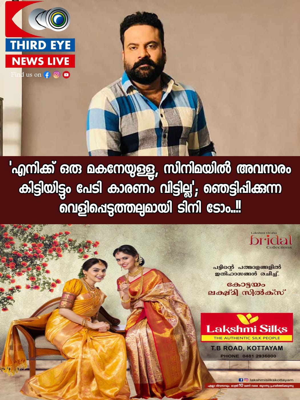 WhatsApp Image 2023-05-06 at 10.07.56 AM