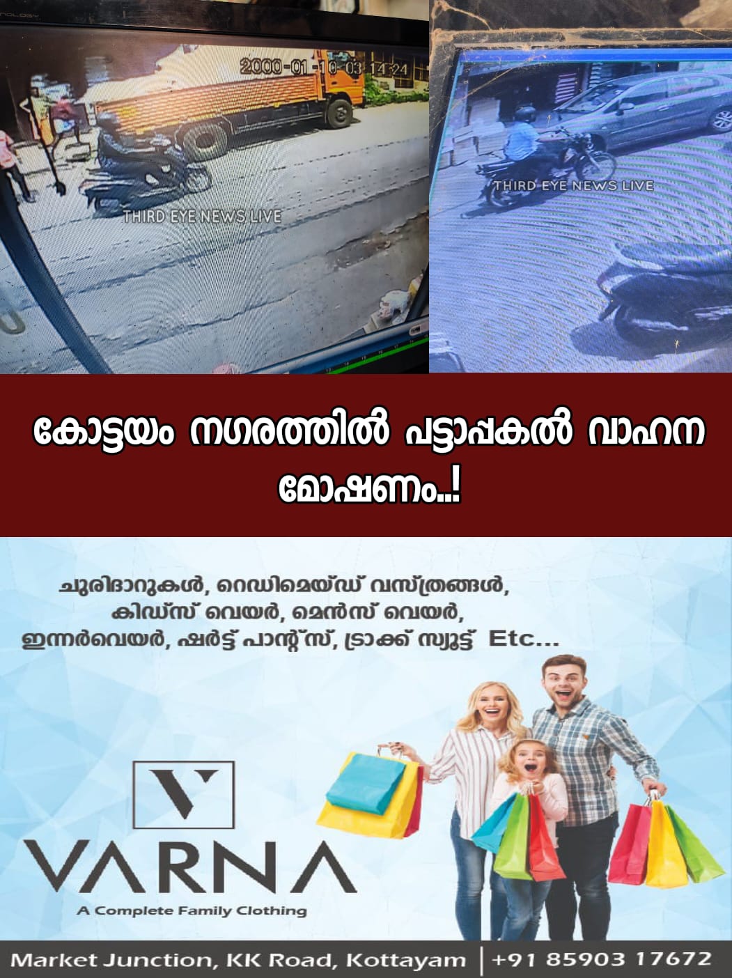 WhatsApp Image 2023-05-09 at 11.42.15 AM