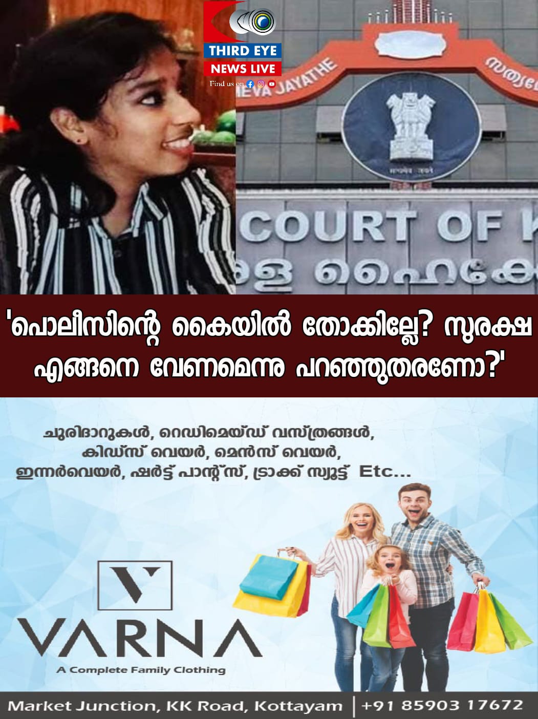 WhatsApp Image 2023-05-10 at 3.12.58 PM