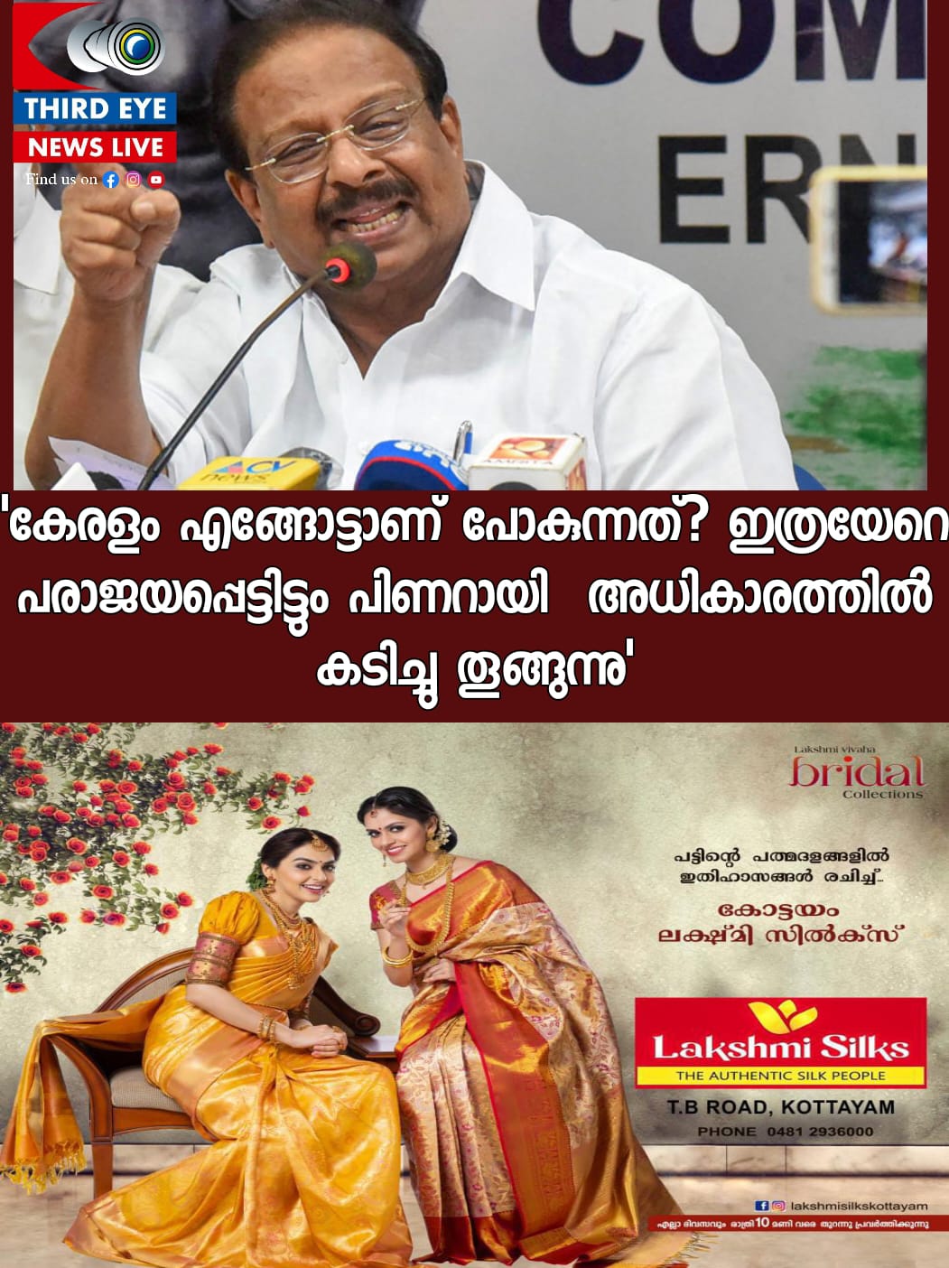 WhatsApp Image 2023-05-10 at 3.49.09 PM