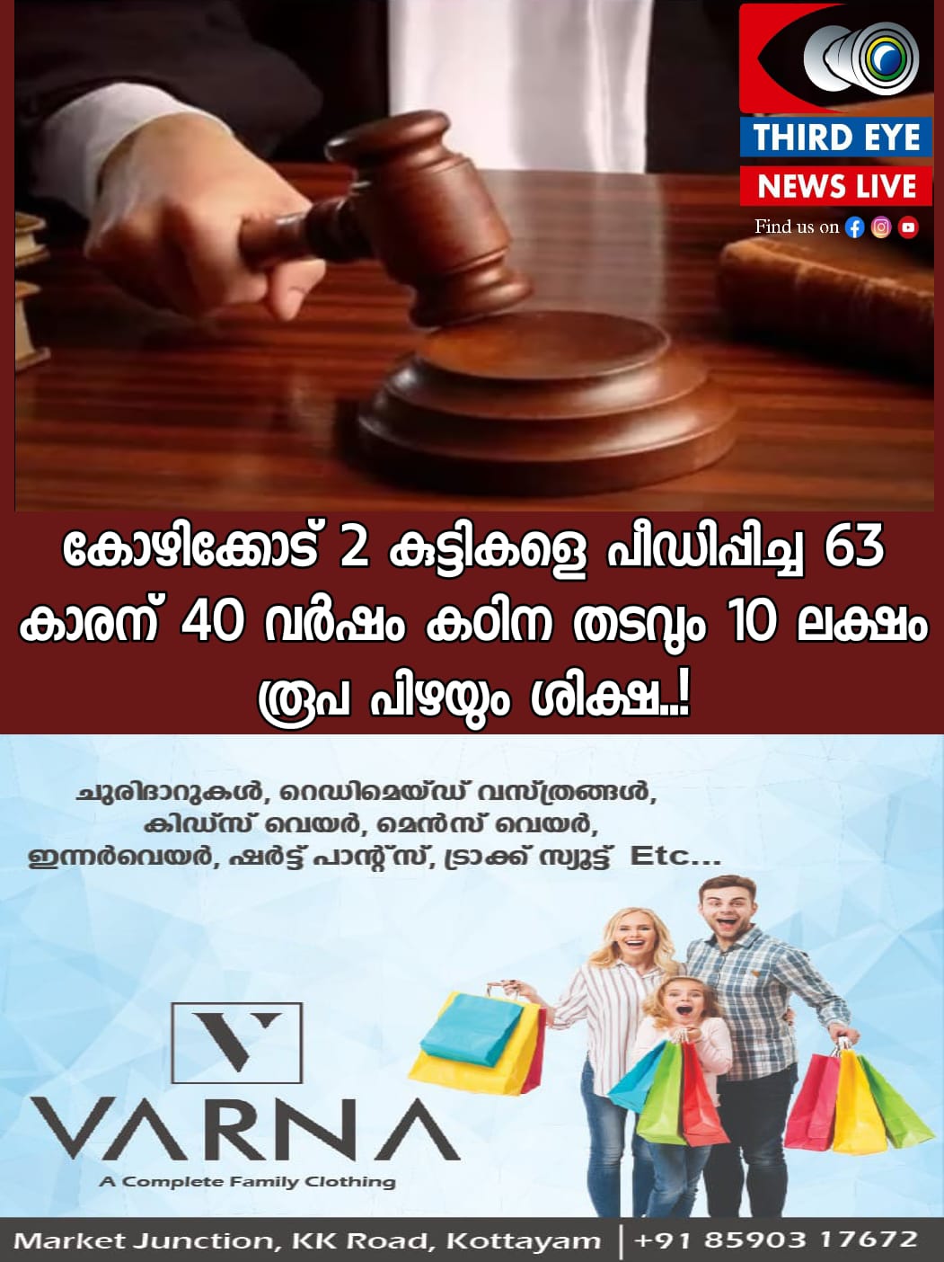 WhatsApp Image 2023-05-10 at 4.15.23 PM