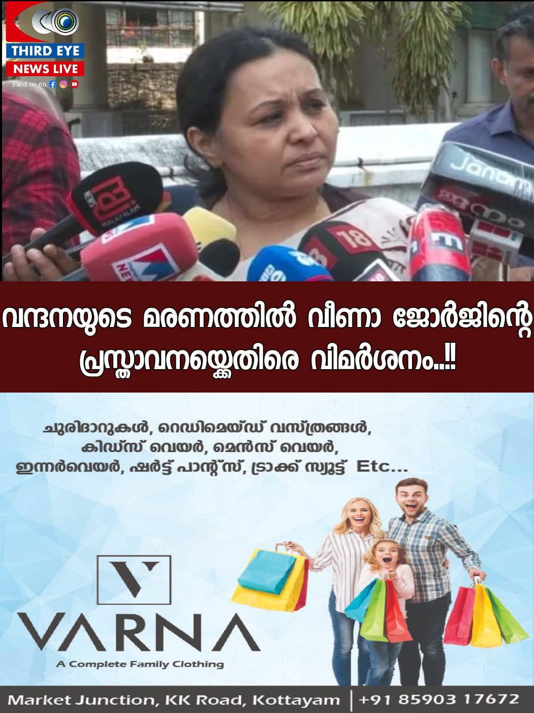 WhatsApp Image 2023-05-10 at 4.43.15 PM