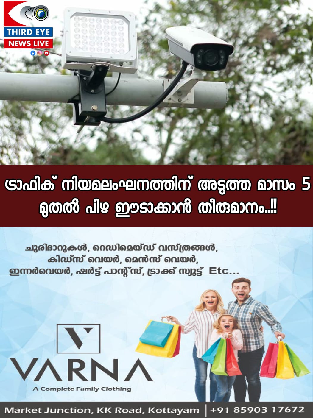 WhatsApp Image 2023-05-11 at 10.22.59 AM