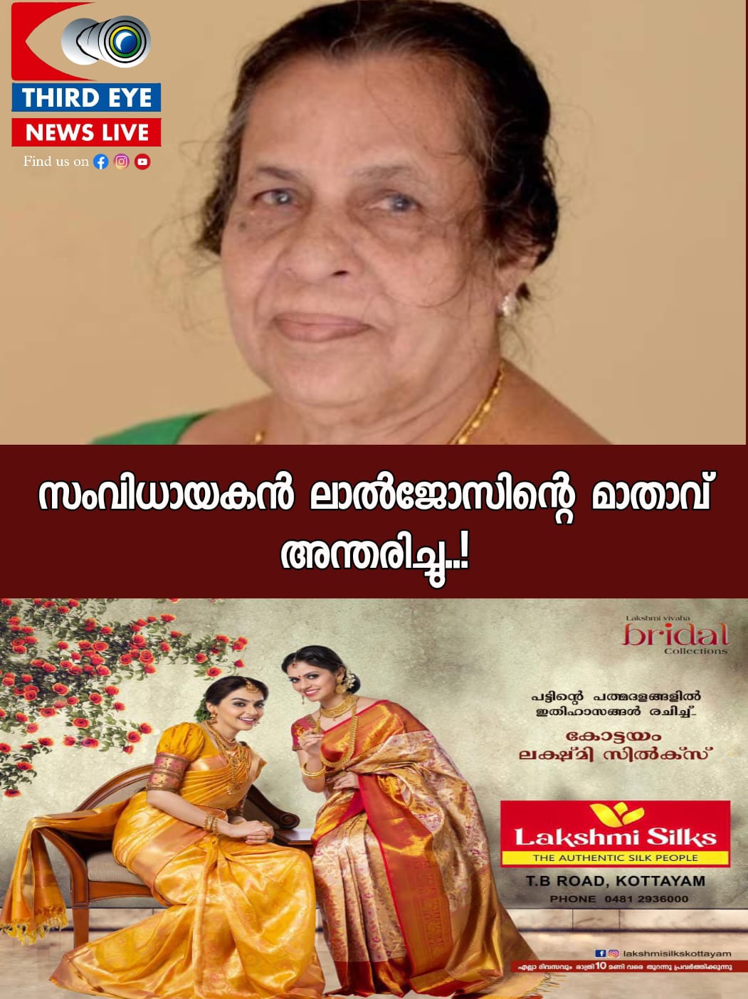 WhatsApp Image 2023-05-13 at 10.13.05 AM