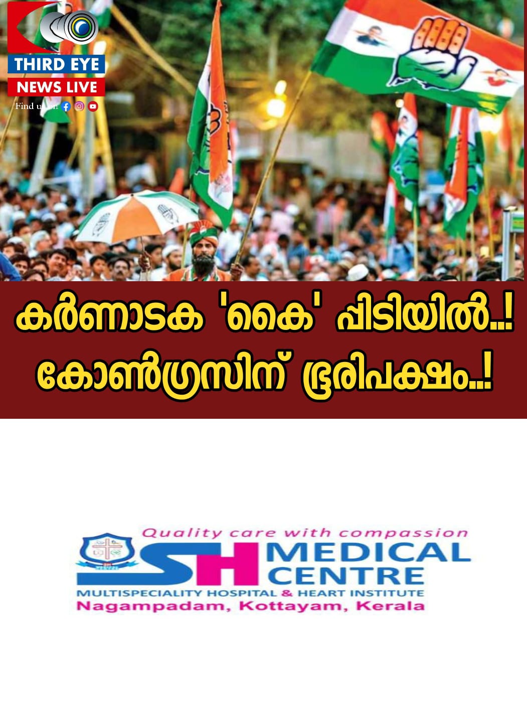 WhatsApp Image 2023-05-13 at 12.41.08 PM