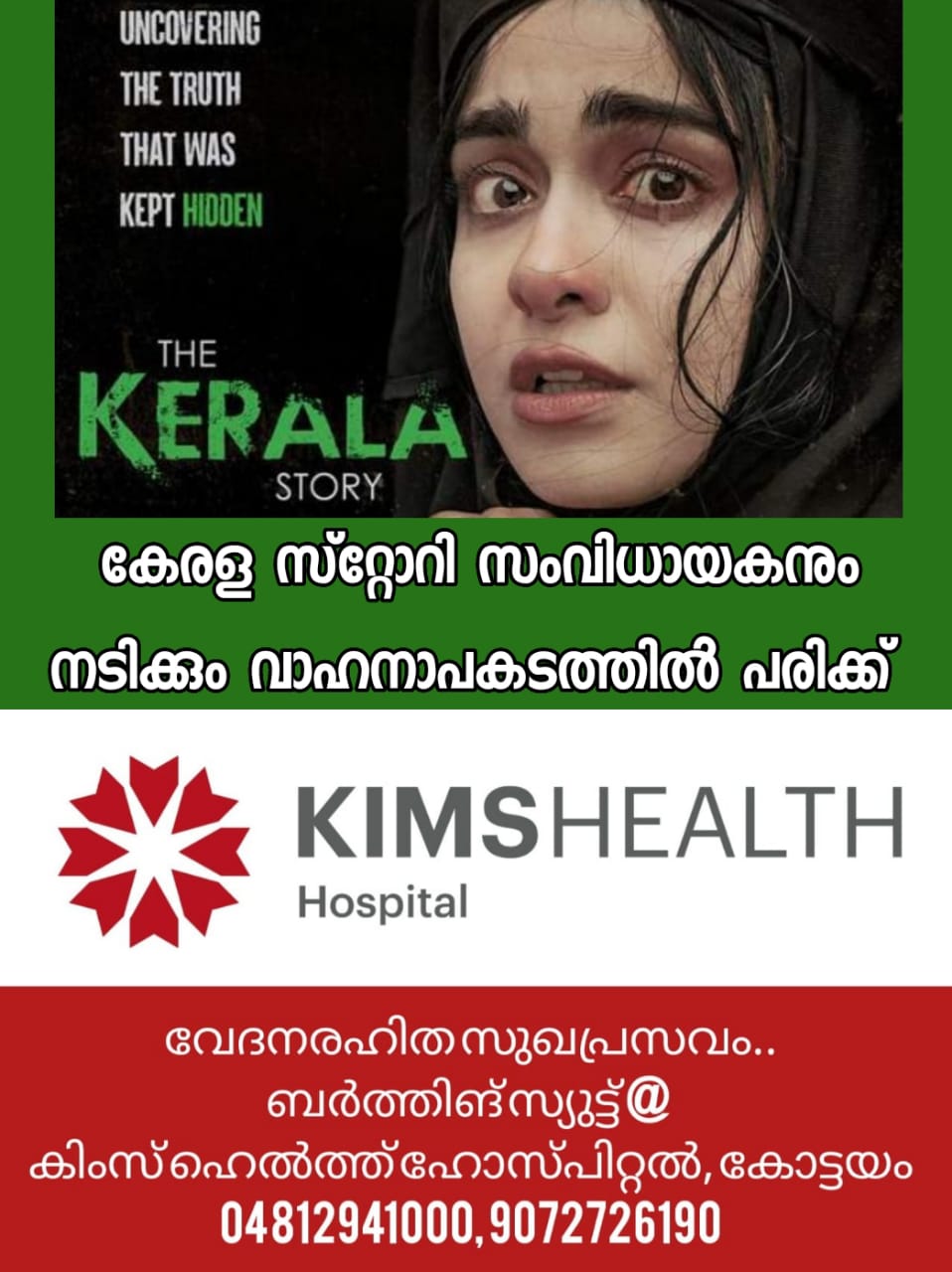 WhatsApp Image 2023-05-14 at 10.29.49 PM