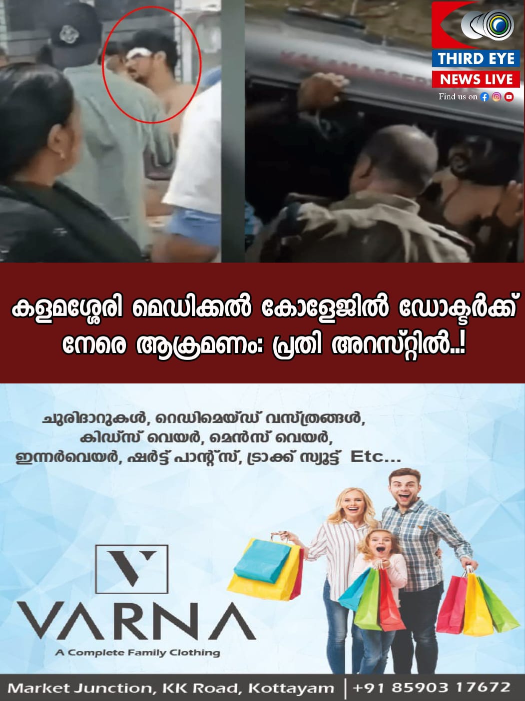WhatsApp Image 2023-05-16 at 10.14.01 AM