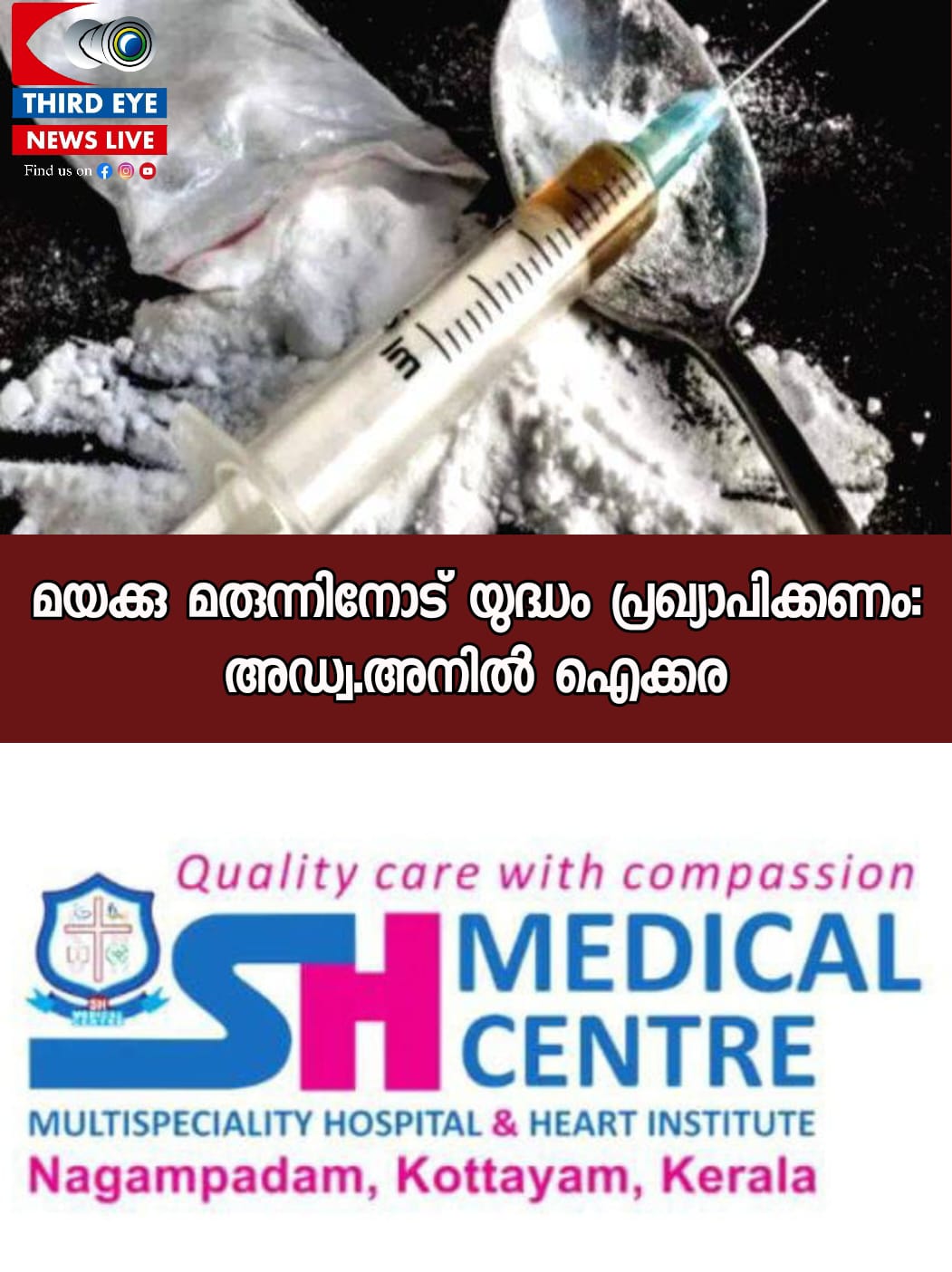 WhatsApp Image 2023-05-16 at 10.53.29 AM