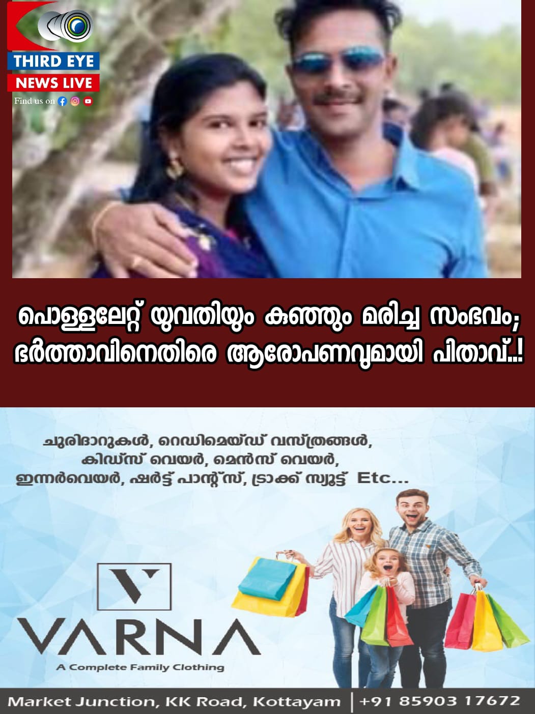 WhatsApp Image 2023-05-17 at 12.56.44 PM