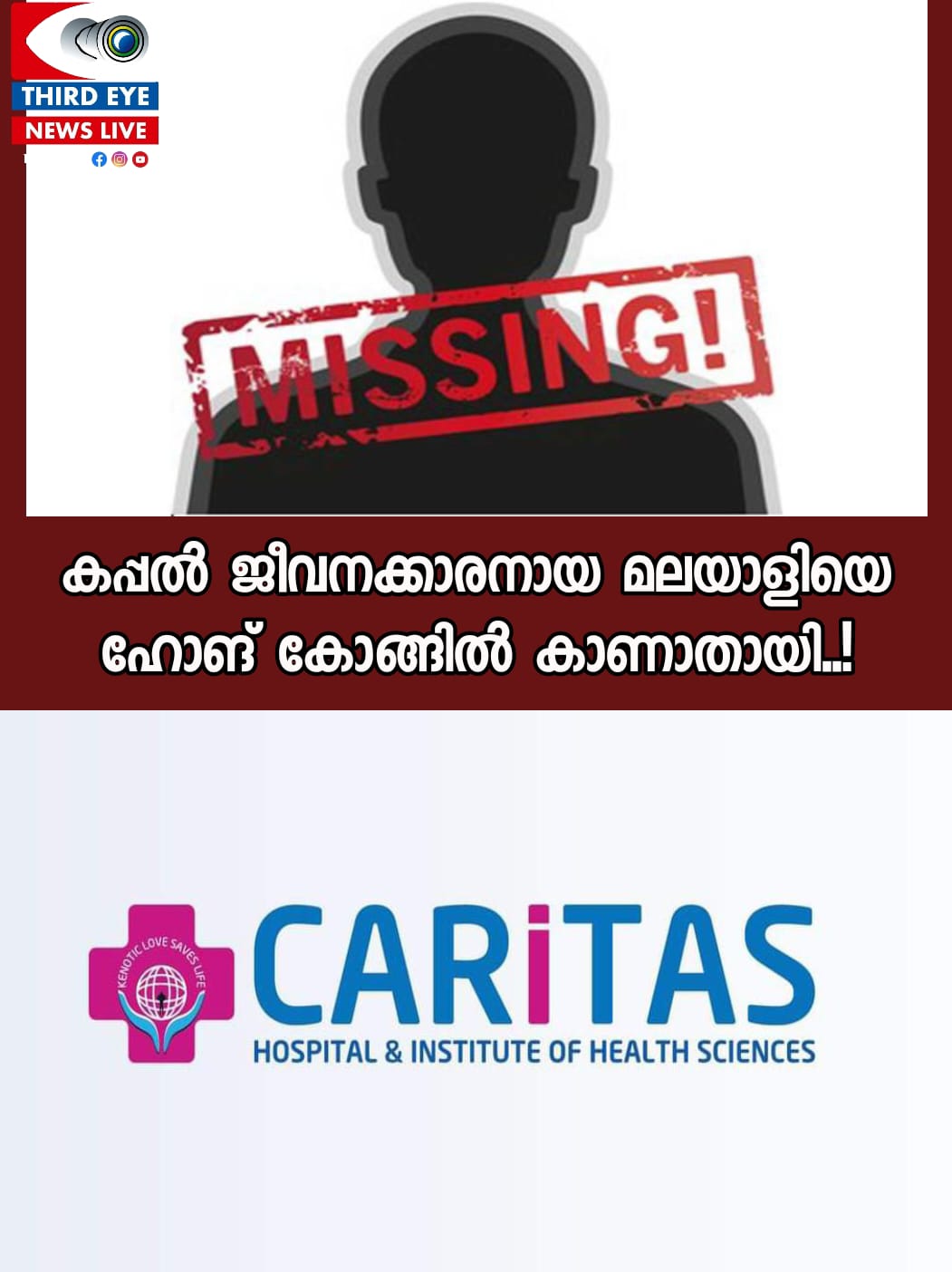 WhatsApp Image 2023-05-18 at 10.54.36 AM