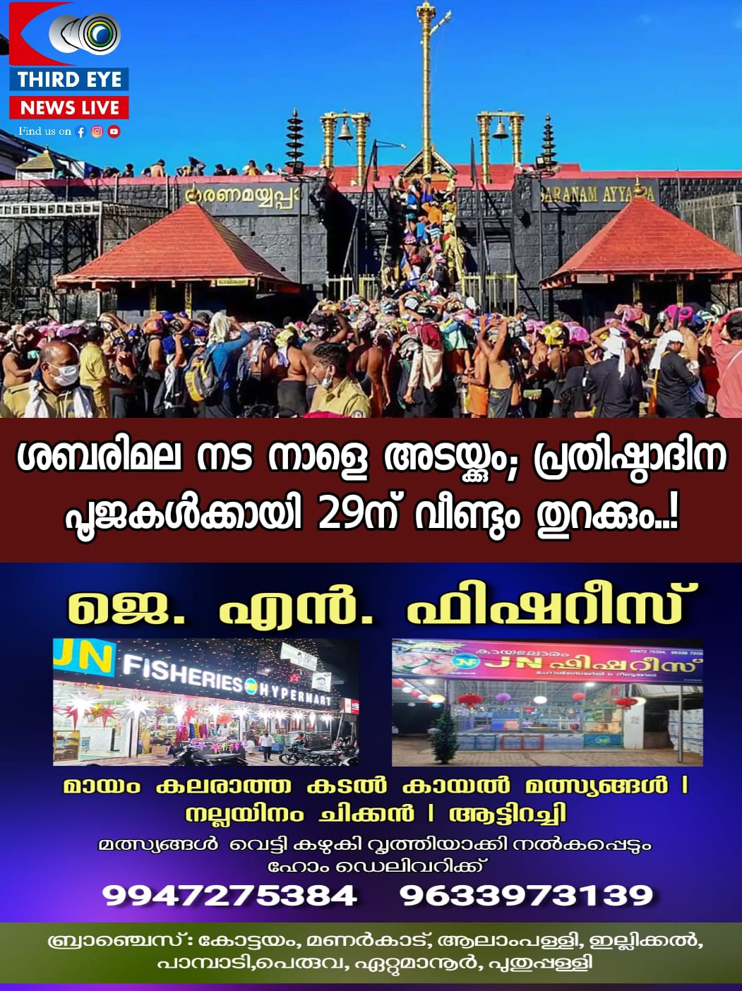 WhatsApp Image 2023-05-18 at 11.08.02 AM