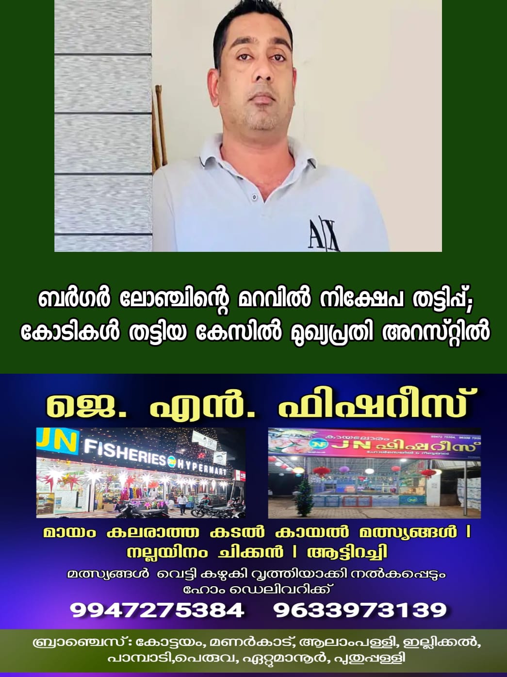 WhatsApp Image 2023-05-19 at 1.18.55 AM