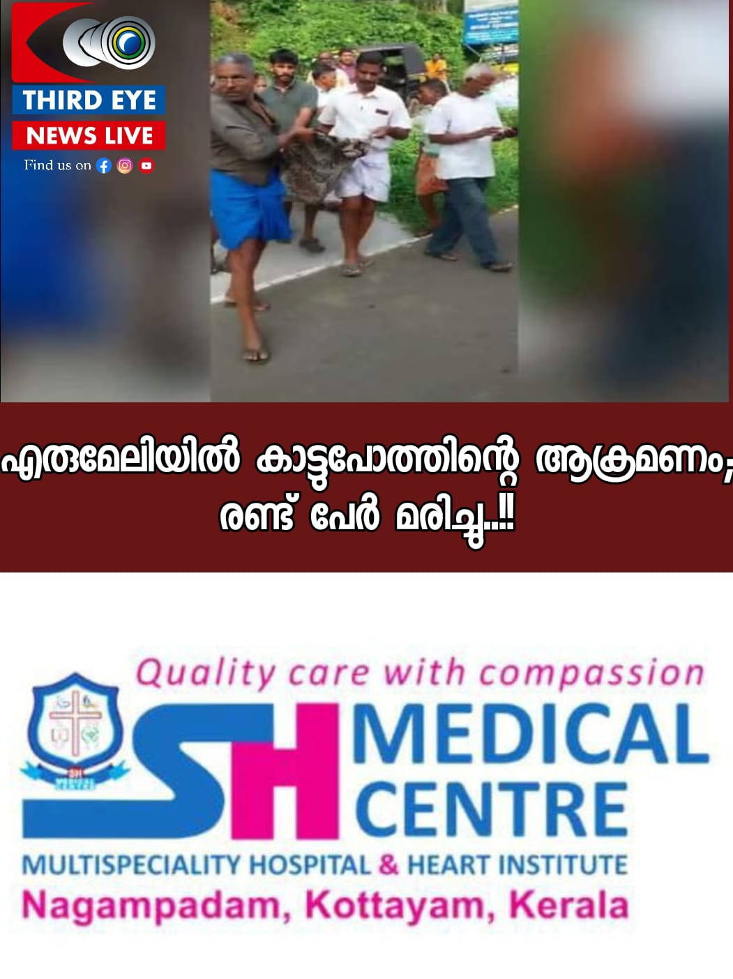 WhatsApp Image 2023-05-19 at 10.50.26 AM