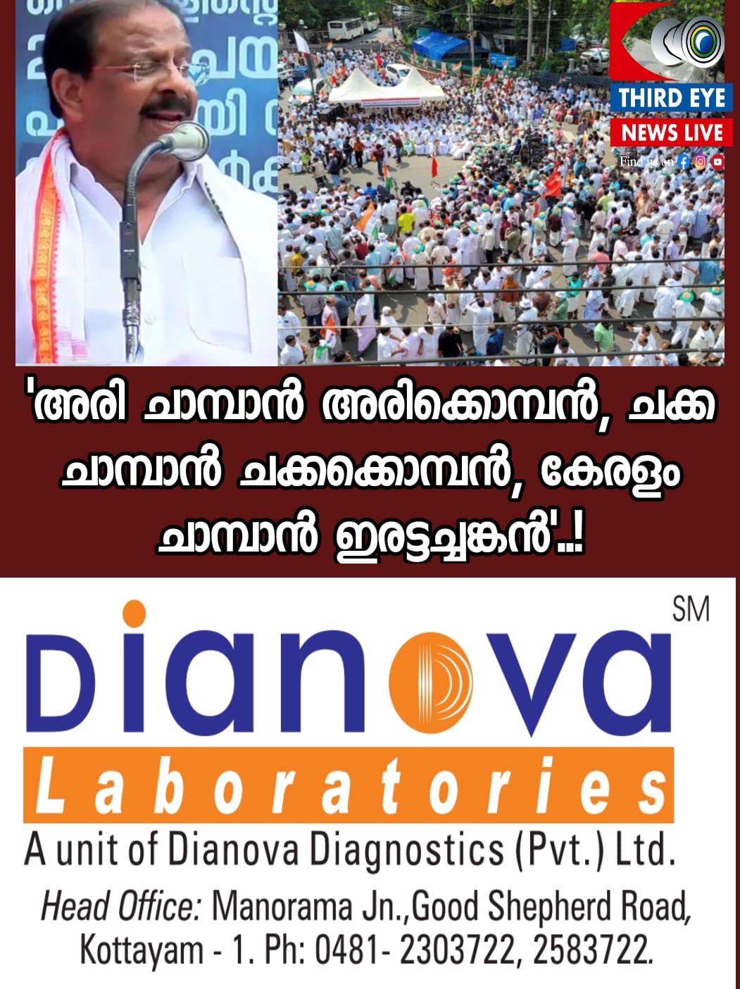 WhatsApp Image 2023-05-20 at 1.10.43 PM