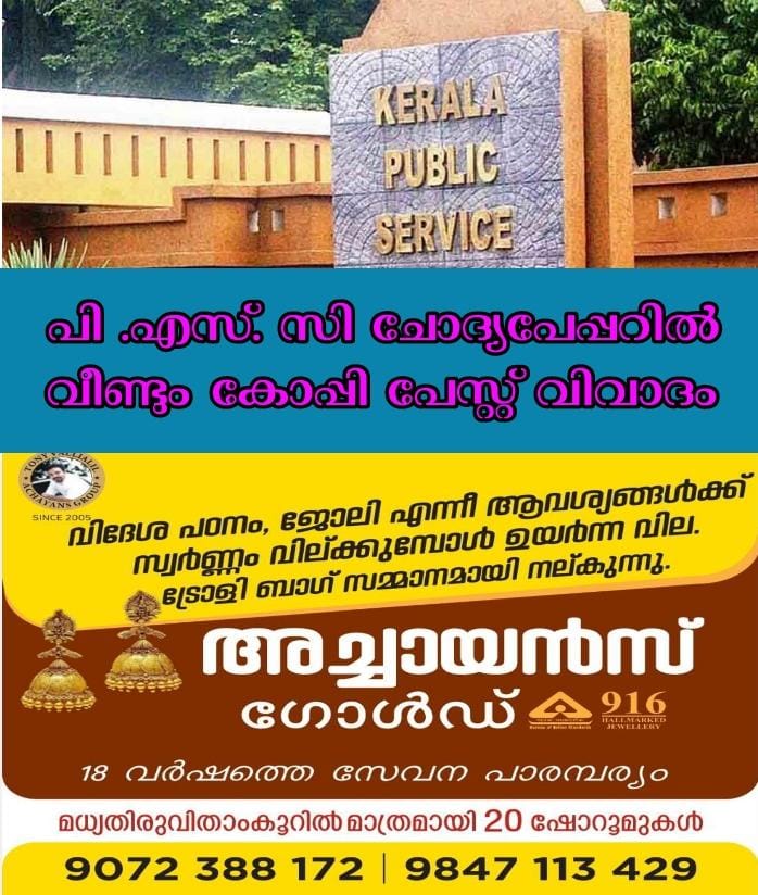 WhatsApp Image 2023-05-29 at 3.51.18 PM