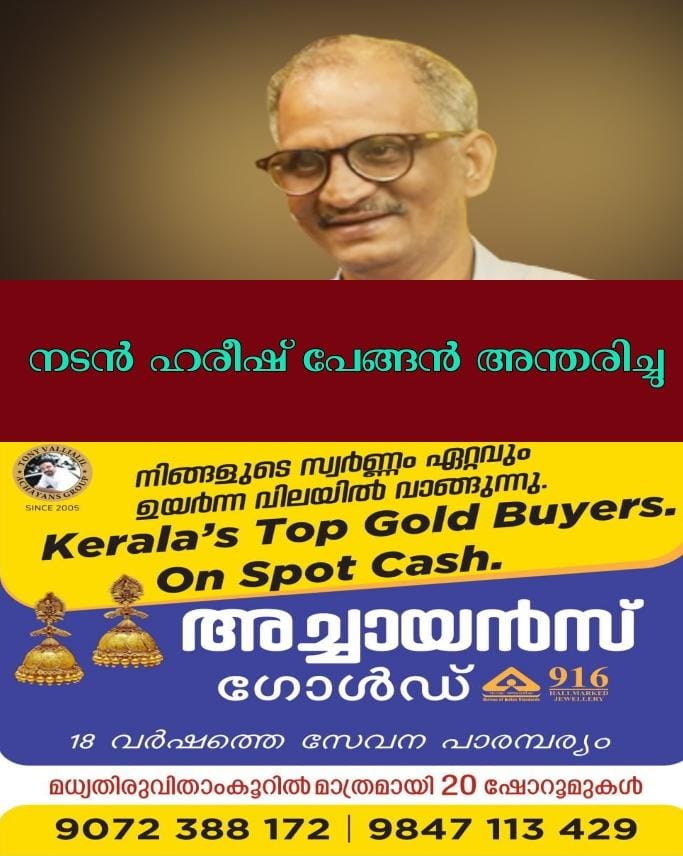 WhatsApp Image 2023-05-30 at 4.41.18 PM