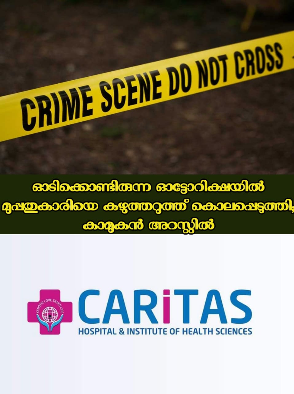 WhatsApp Image 2023-06-20 at 11.29.04 AM