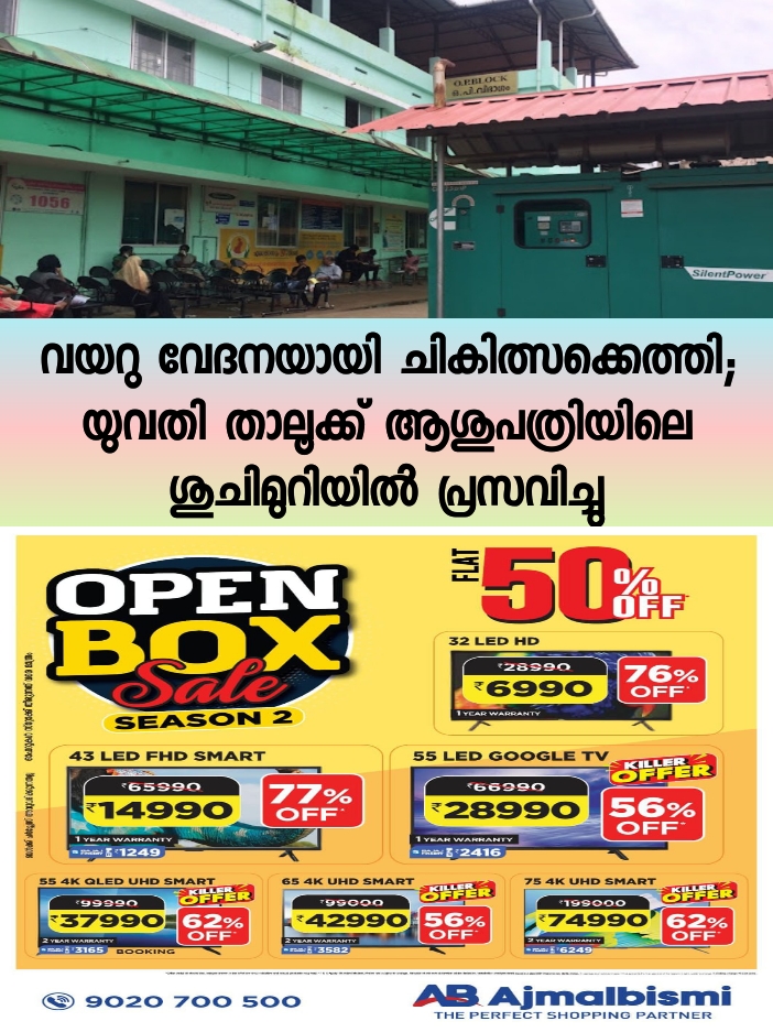 19286ff6-6b5a-49ca-8272-333165c36a5a