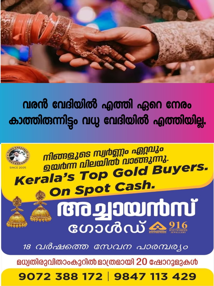 35b19a96-460b-4fff-a031-930516e1331e