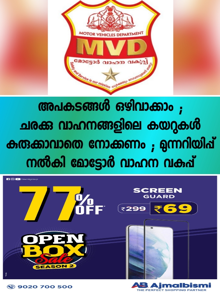 525f55f2-17bd-4237-904e-85e1c055b99c