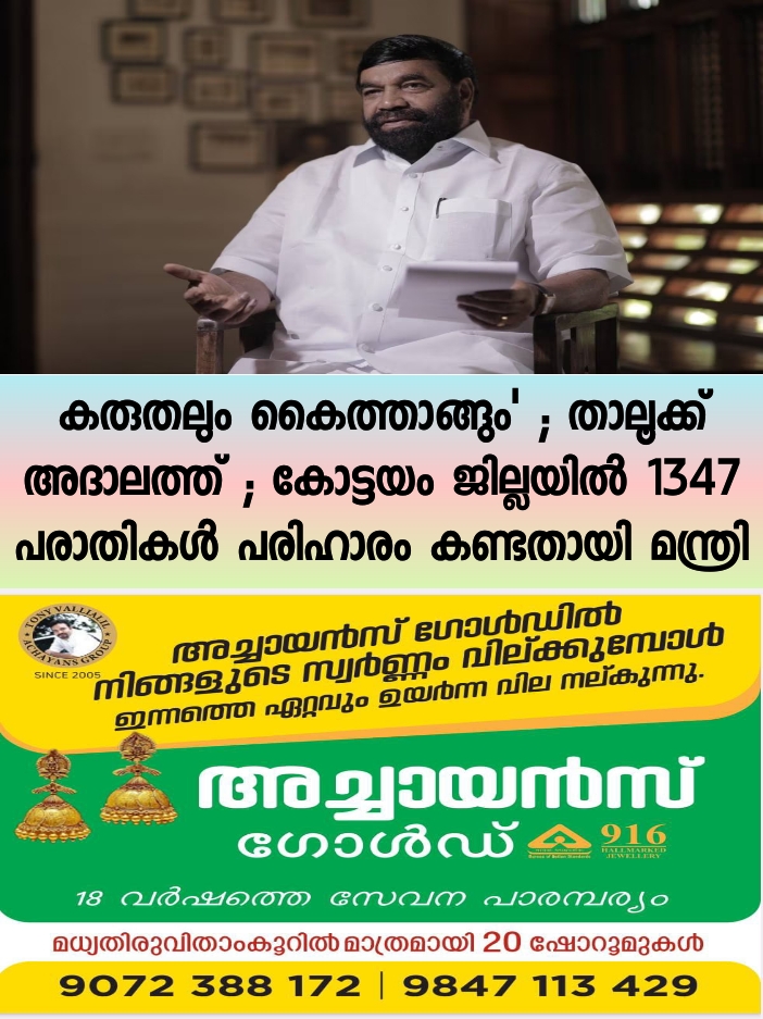 843c34f0-91b3-4324-998b-8bfa82982fbd