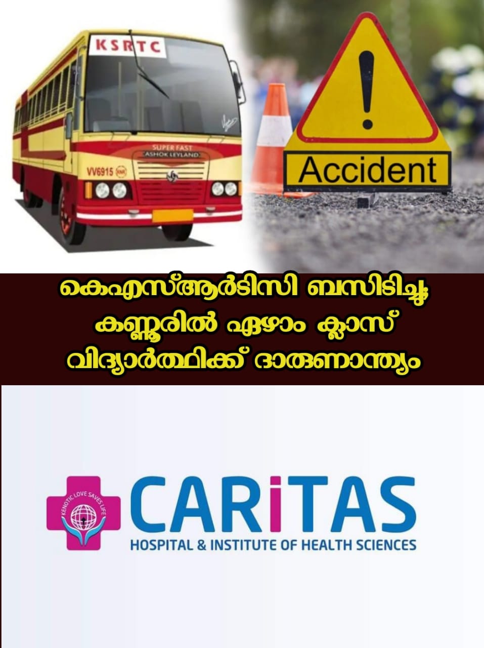 WhatsApp Image 2023-07-11 at 11.18.26 AM