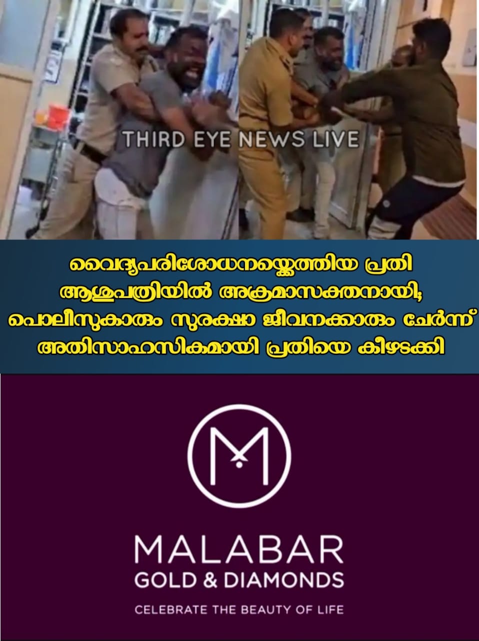 WhatsApp Image 2023-07-20 at 2.11.18 PM