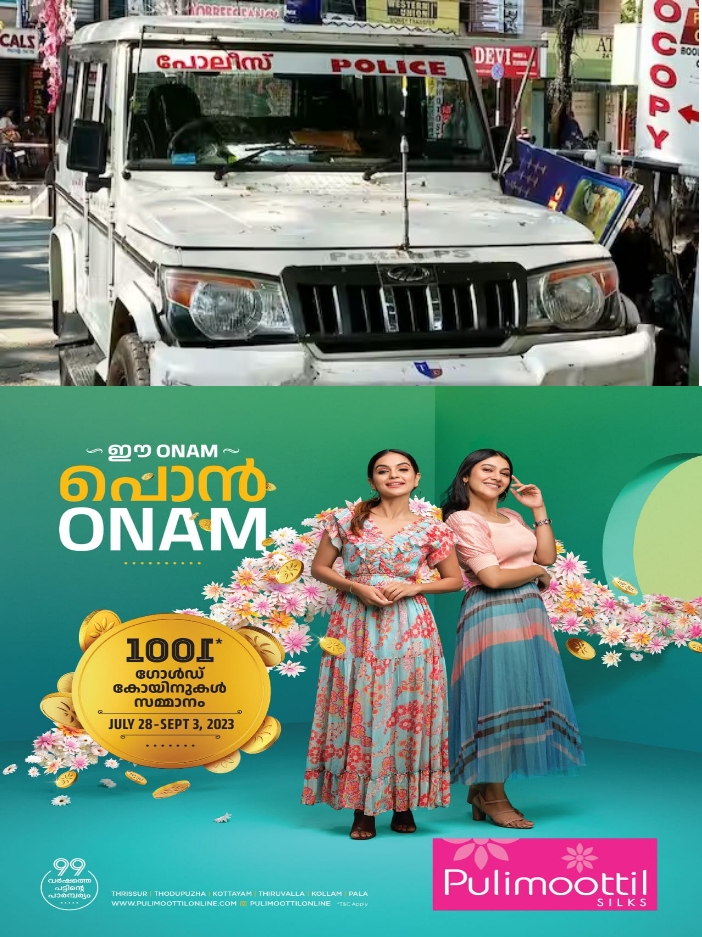 0e820d59-2731-4823-ac53-4544c7c3e26c