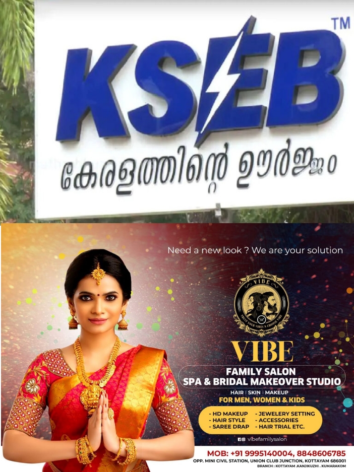 3a323e01-30c3-4582-837c-76bd0cf6110f