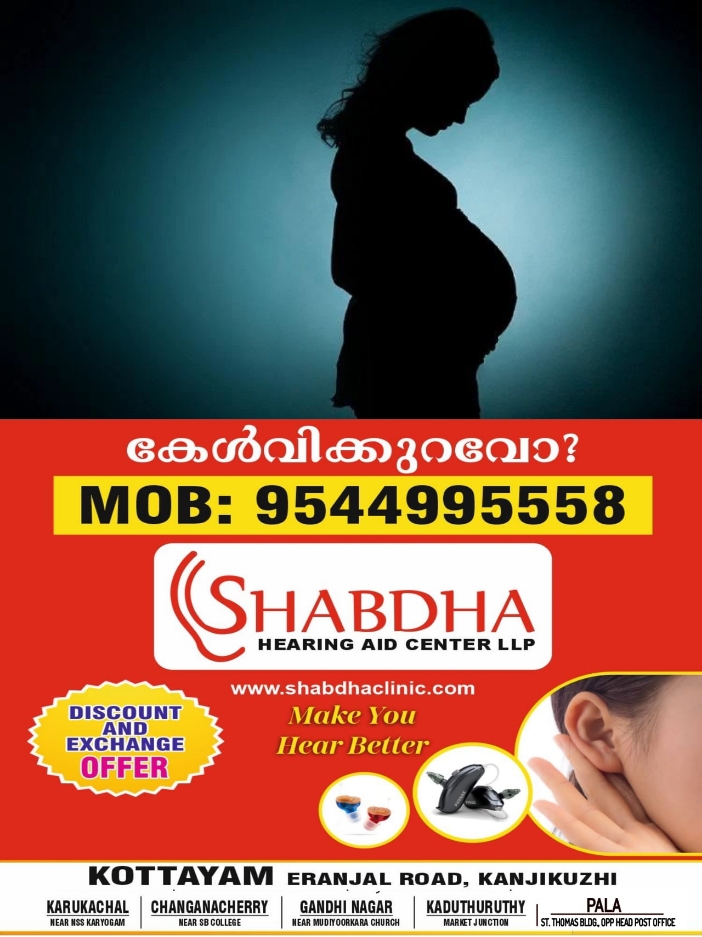 434c6319-99c1-47bc-bfdf-bc79e72cfd0e