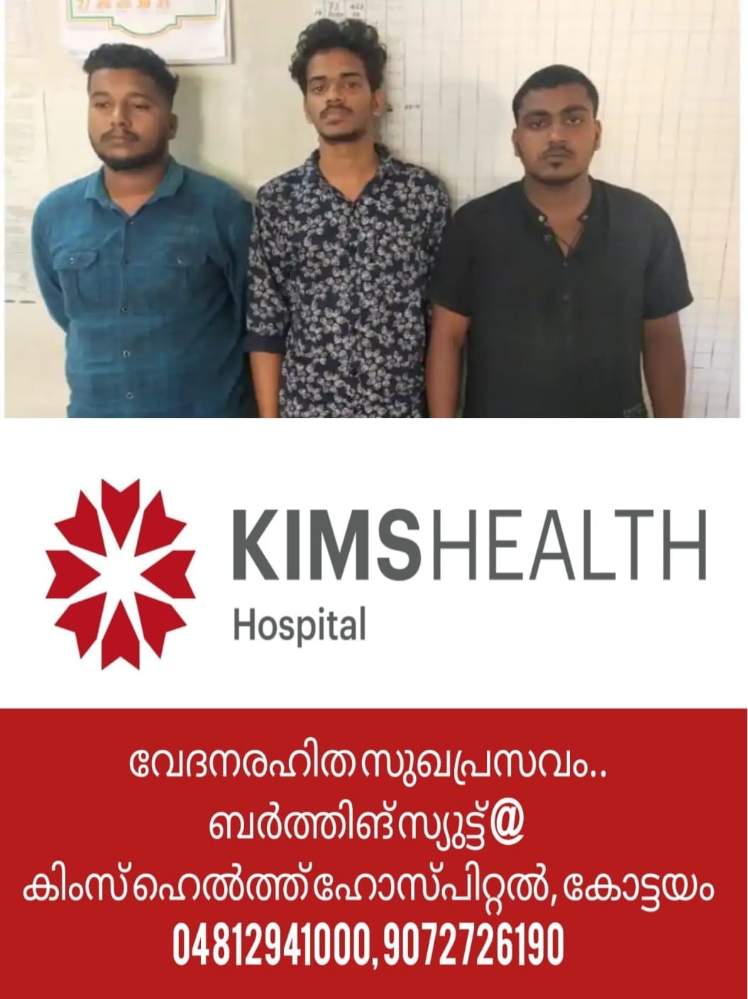 WhatsApp Image 2023-08-03 at 1.47.04 PM