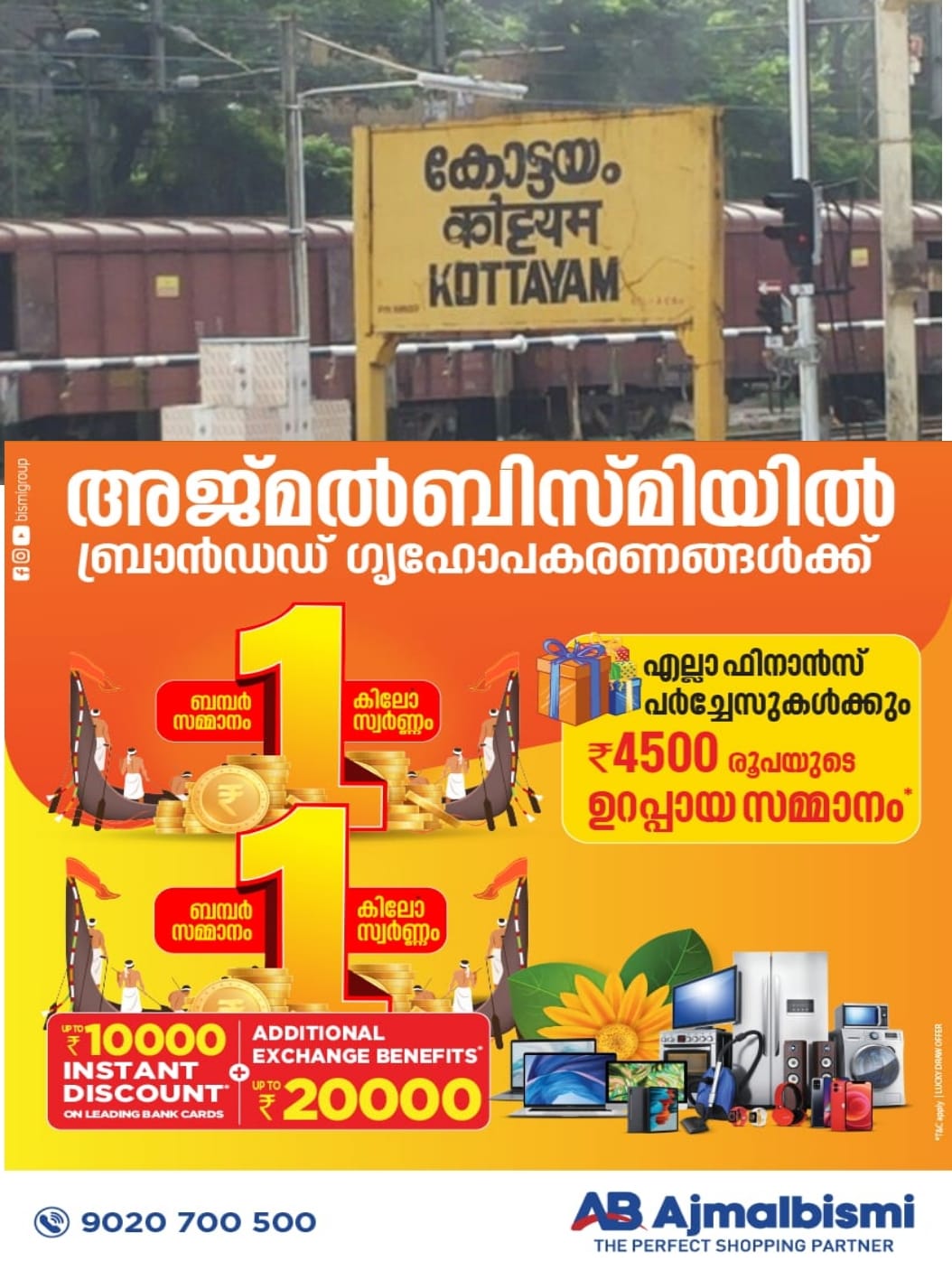WhatsApp Image 2023-08-07 at 10.44.04 AM