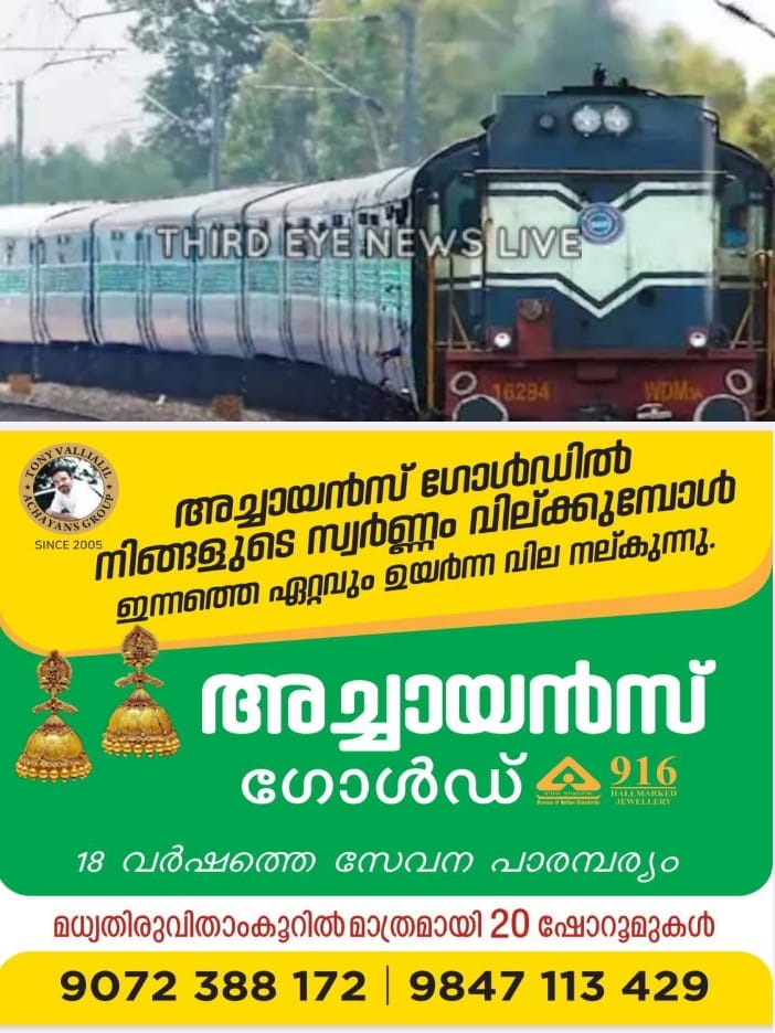 WhatsApp Image 2023-08-07 at 11.59.18 AM