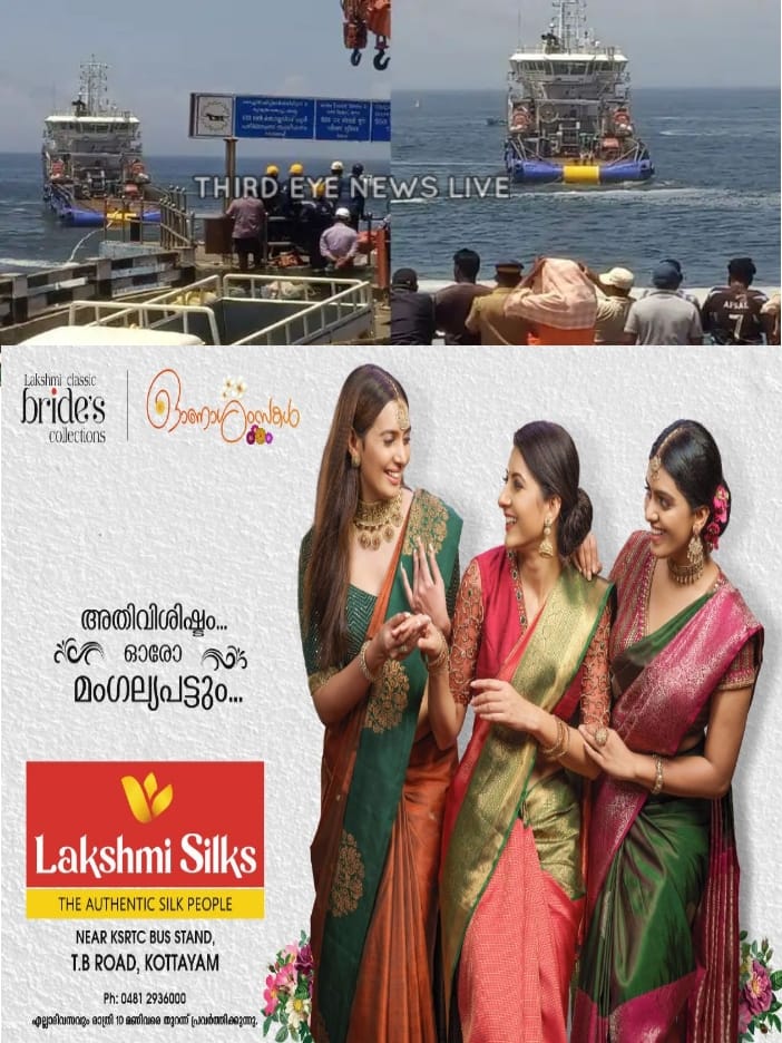 WhatsApp Image 2023-08-18 at 1.55.10 AM
