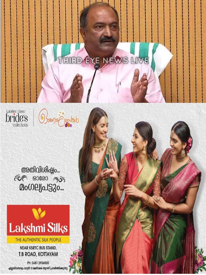 WhatsApp Image 2023-08-18 at 2.48.20 AM