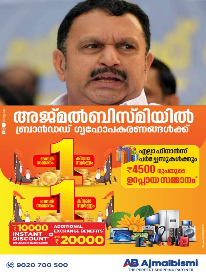 WhatsApp Image 2023-08-22 at 2.52.08 AM