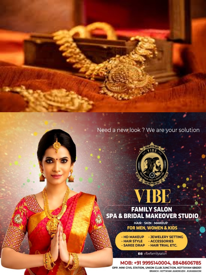 WhatsApp Image 2023-08-30 at 2.17.00 AM