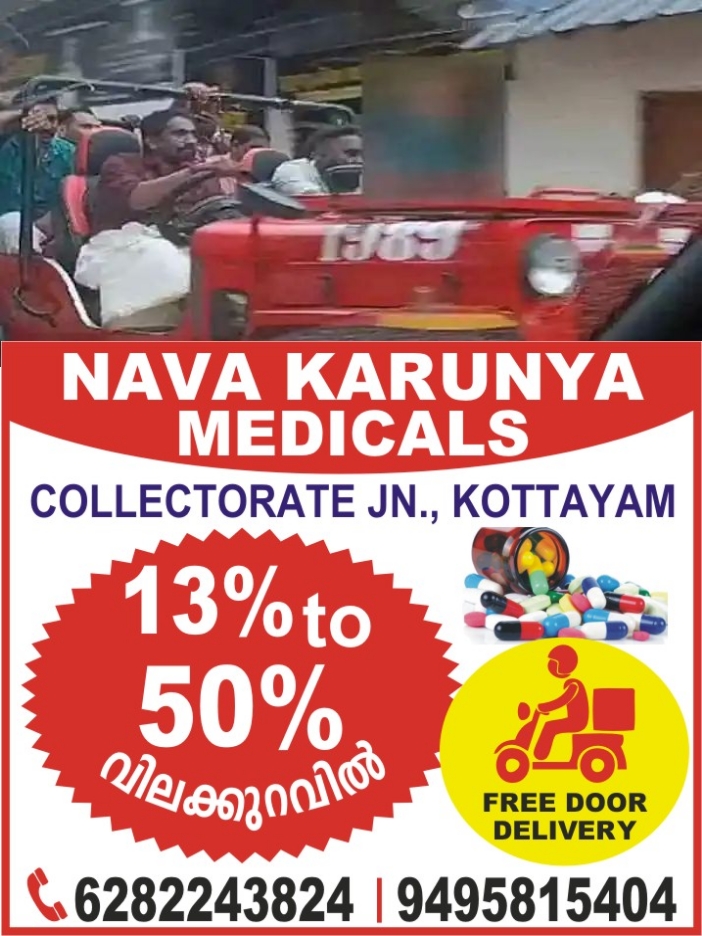 WhatsApp Image 2023-08-30 at 3.51.34 AM