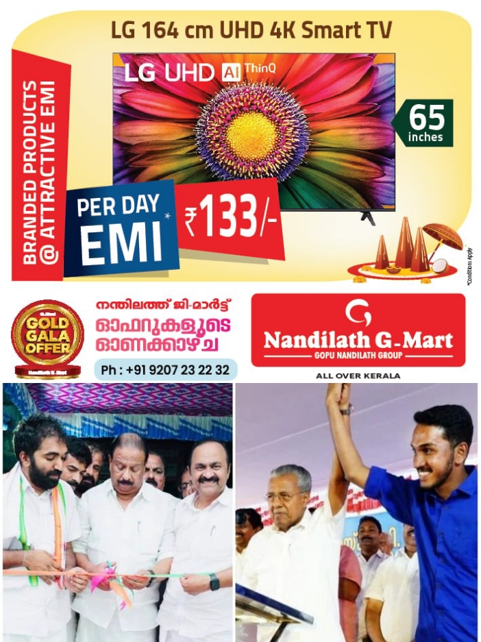 ab142241-6e0e-4e5a-a00d-e4f9281447ad