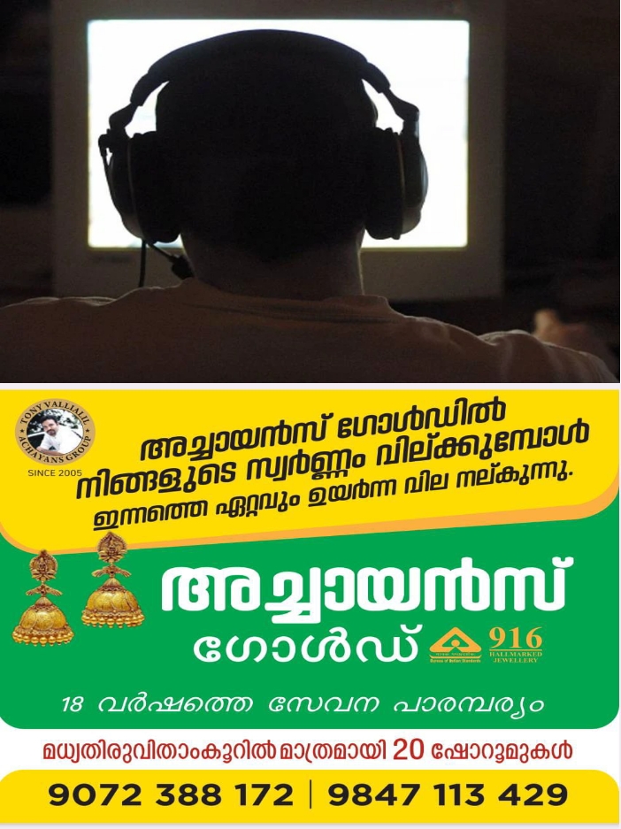 c065e42d-39d3-4b17-9564-a19048410efd